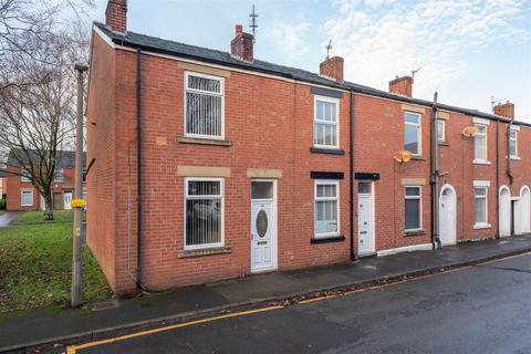 2 bedroom end of terrace house for sale, Northumberland Street, Chorley