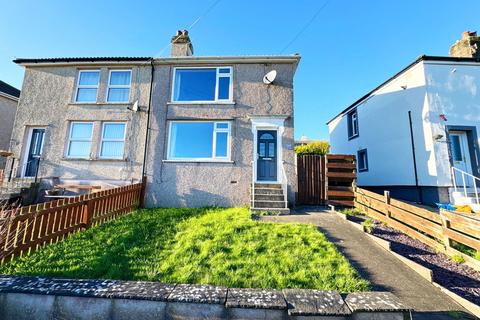 undefined, South View Road, Whitehaven CA28