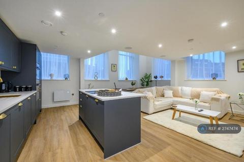 2 bedroom flat to rent, Great George Street, Leeds, LS1