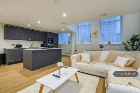 2 bedroom flat to rent, Great George Street, Leeds, LS1