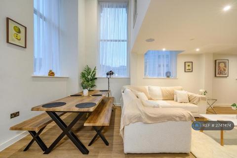 2 bedroom flat to rent, Great George Street, Leeds, LS1