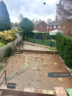 undefined, Woolgreaves Drive, Wakefield, WF2