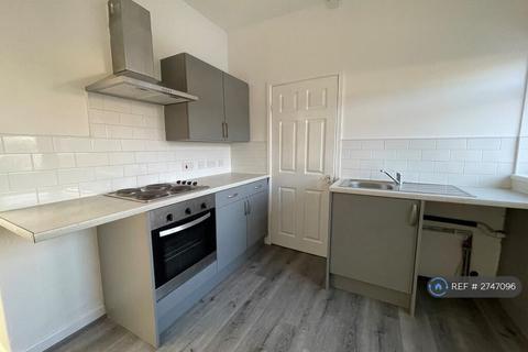 3 bedroom terraced house to rent, Hedon Road, Hull, HU9