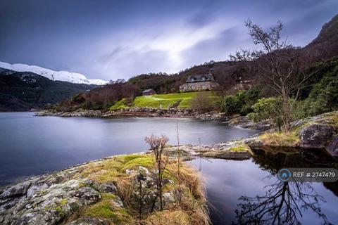 undefined, Glenstriven Estate, Argyll, PA23