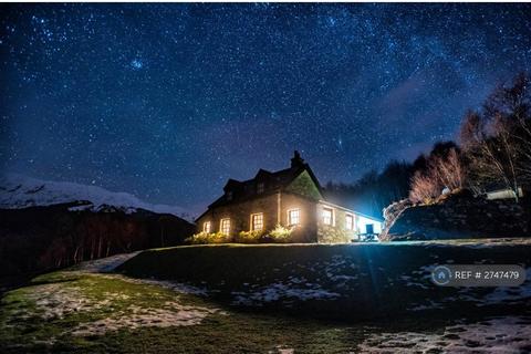 undefined, Glenstriven Estate, Argyll, PA23
