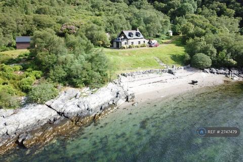 undefined, Glenstriven Estate, Argyll, PA23