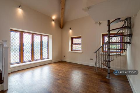 undefined, High Street, East Markham, NG22
