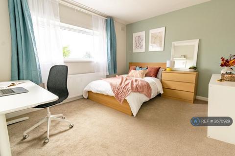 4 bedroom end of terrace house to rent, Cannon Hill Road, Coventry, CV4