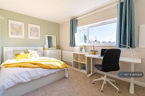 4 bedroom end of terrace house to rent, Cannon Hill Road, Coventry, CV4