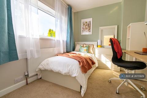 4 bedroom end of terrace house to rent, Cannon Hill Road, Coventry, CV4