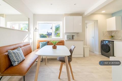 4 bedroom end of terrace house to rent, Cannon Hill Road, Coventry, CV4