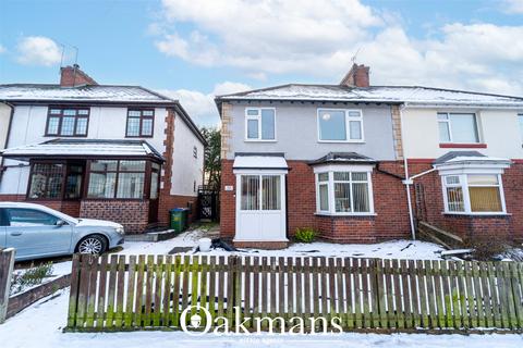 3 bedroom semi-detached house for sale, Pool Lane, Oldbury, West Midlands, B69