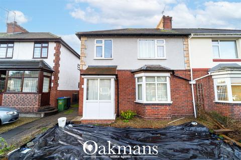 Pool Lane, Oldbury, West Midlands, B69