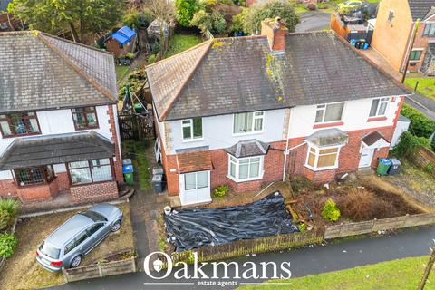 undefined, Pool Lane, Oldbury, West Midlands, B69