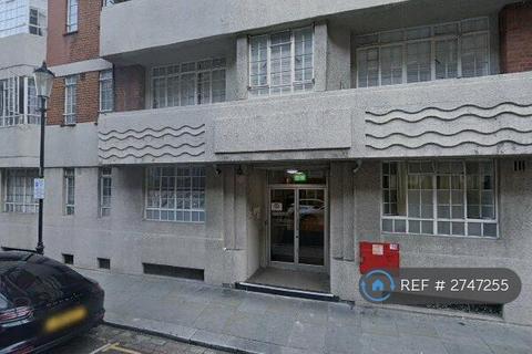 undefined, Sloane Avenue, London, SW3