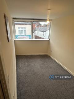 undefined, Bath Street, Ilkeston, DE7