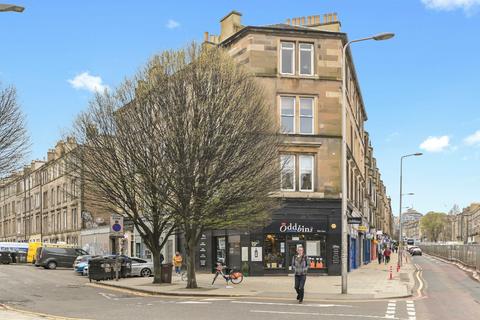undefined, Elm Row, Leith, Edinburgh, EH7