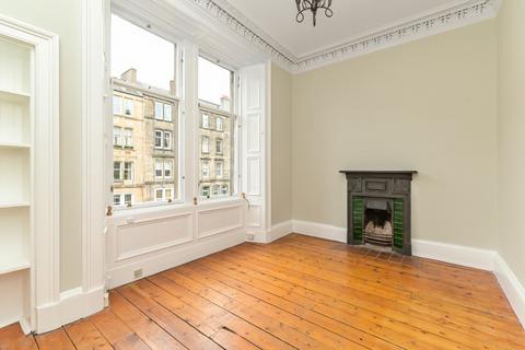 undefined, Elm Row, Leith, Edinburgh, EH7