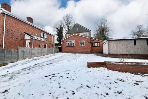 undefined, Delph Road, Brierley Hill DY5