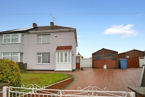 2 bedroom semi-detached house for sale, Bailey Crescent, Mansfield