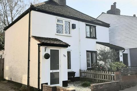 undefined, Oakley Road, Bromley