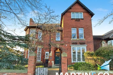 2 bedroom apartment for sale, Kensington Court, Wakefield WF1