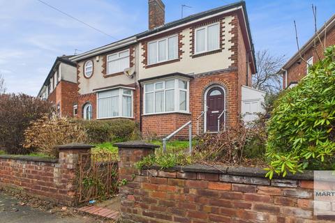 Oundle Road, Kingstanding, B44 8EL