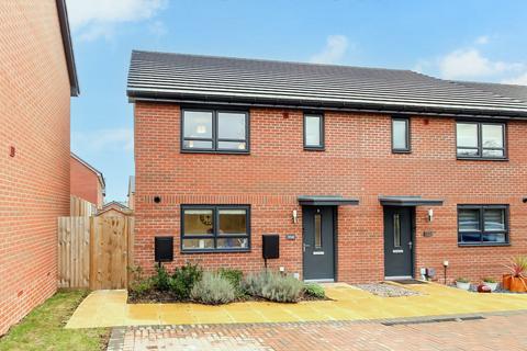 undefined, Lothrie Road, Wellingborough NN8