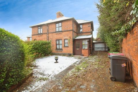 undefined, Church Walk, Atherstone