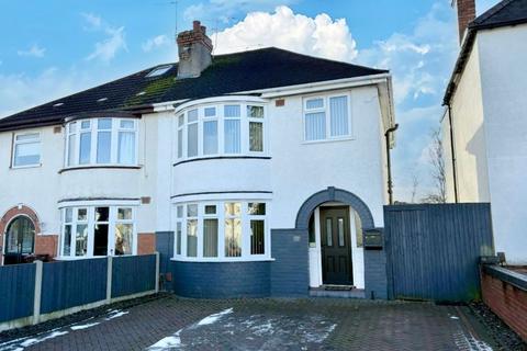 3 bedroom semi-detached house for sale, Aldersley Avenue, Aldersley, Wolverhampton, WV6