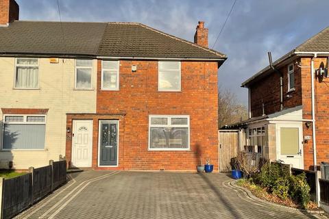 Perry Common Road, Erdington, Birmingham B23 7AE