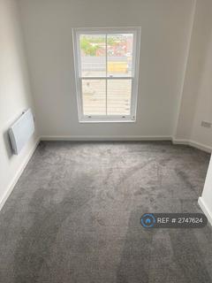 undefined, Bath Street, Ilkeston, DE7