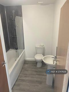 undefined, Bath Street, Ilkeston, DE7