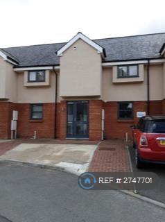 1 bedroom flat to rent, Moreton Road, Buckingham, MK18