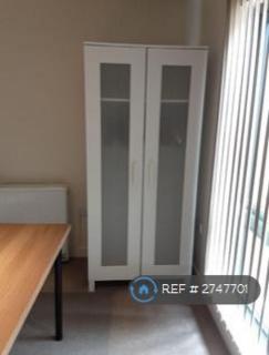1 bedroom flat to rent, Moreton Road, Buckingham, MK18