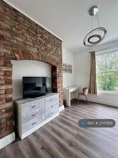 undefined, Pearson Park, Hull, HU5