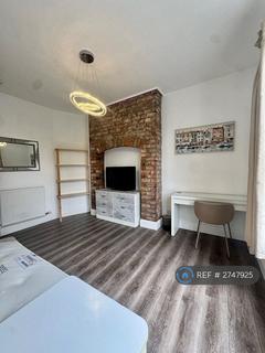 undefined, Pearson Park, Hull, HU5