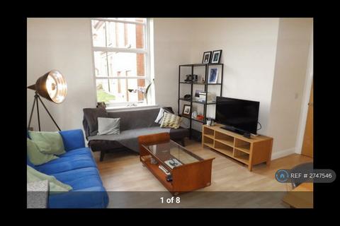 3 bedroom flat to rent, Nightingale House, Nottingham, NG3