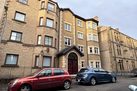 undefined, Victoria Rd, Falkirk, FK2