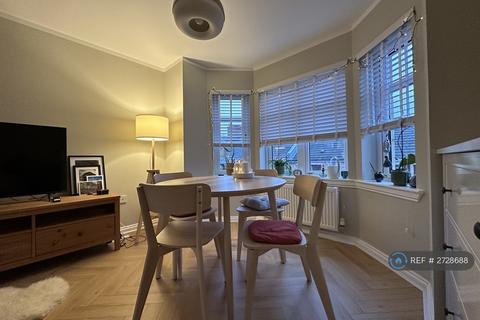 undefined, Victoria Rd, Falkirk, FK2
