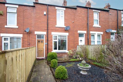 undefined, Wellington Street, Lemington, Newcastle upon Tyne