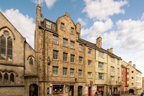 undefined, Canongate, Old Town, Edinburgh