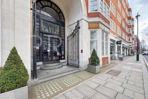 2 bedroom apartment to rent, Romney House, Westminster SW1P