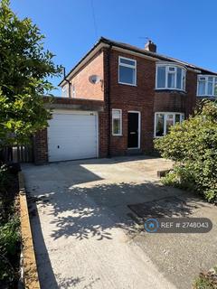 undefined, Cloverdale Gardens, Newcastle Upon Tyne, NE7