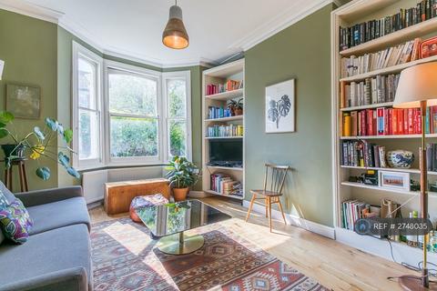 undefined, Adley Street, London, E5