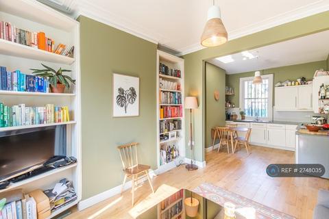 undefined, Adley Street, London, E5