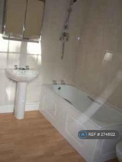 1 bedroom flat to rent, Lakeside, Finchampstead, Wokingham, RG40