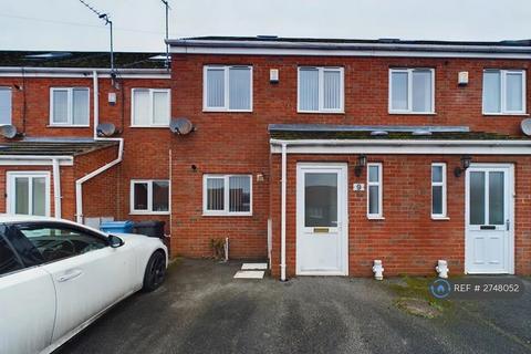 undefined, Douglas Road, Hull, HU8