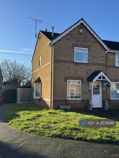 2 bedroom terraced house to rent, Bluebell Close, Scunthorpe, DN15