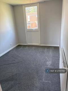undefined, Old Quarry Court, Northampton, NN3